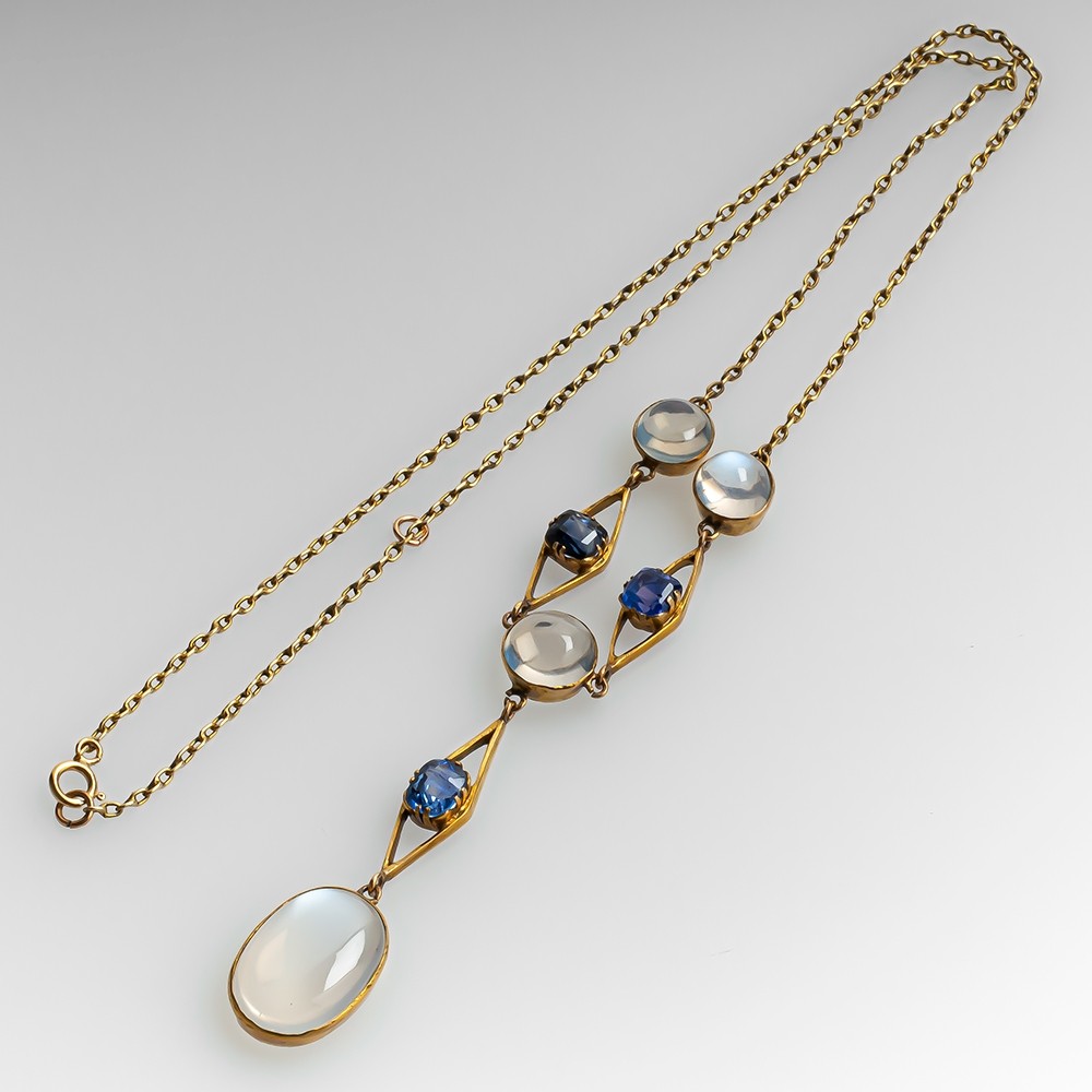 Ornate Moonstone Pendant Necklace - Ruby Lane