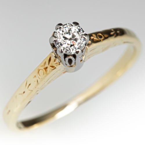 Petite Antique Diamond Engagement Ring 14K Yellow Gold