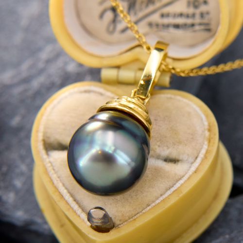 Black Tahitian Pearl Enhancer Pendant Necklace 18K/ 14K Yellow Gold 