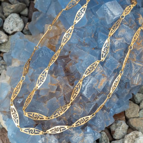 39 Inch Pierced Link Chain Necklace 18K Yellow Gold