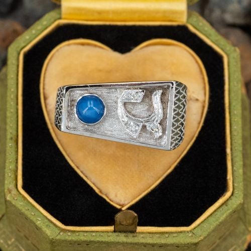 Heavy Mens Lab Created Star Sapphire Diamond Mem Ring 14K White Gold