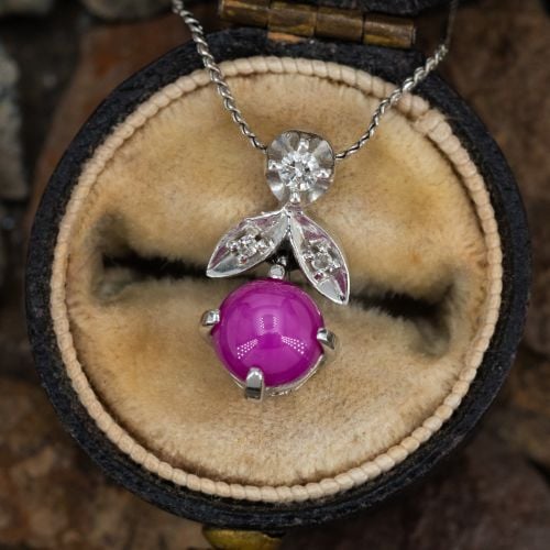 Lab Created Star Ruby & Diamond Pendant Necklace 14K White Gold 