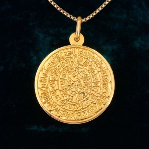 Embossed Phaistos Disc Circle Pendant Necklace 18K /14K Yellow Gold