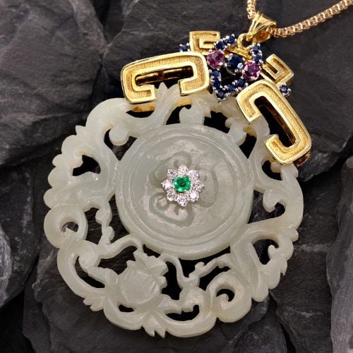 Carved Jade Disc Pendant Necklace w/ Gemstones 14K Yellow Gold