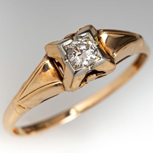 Lovely Vintage Diamond Engagement Ring 14K & 18K Gold
