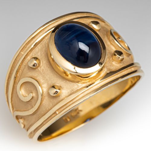 Artisanal Blue Sapphire Ring 14K Yellow Gold