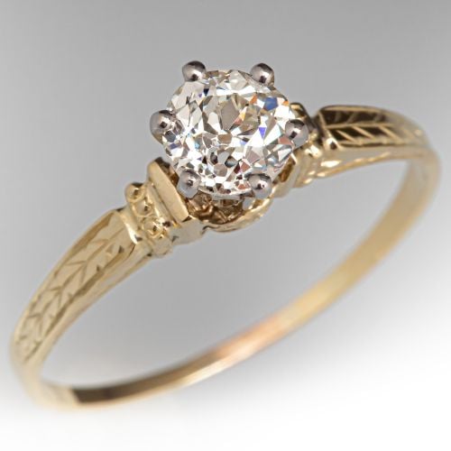 Engraved Antique Diamond Solitaire Engagement Ring 14K Yellow Gold .65Ct L/SI2 GIA