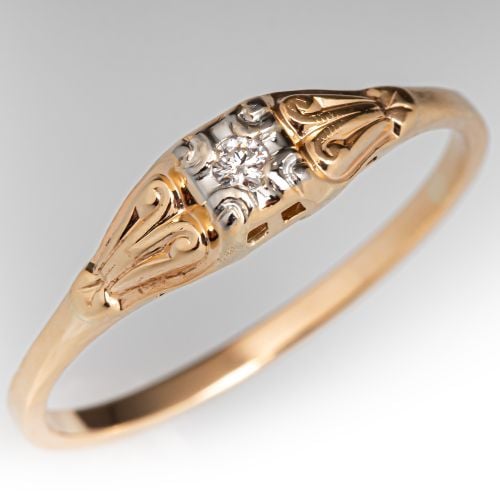 Lovely Vintage Diamond Engagement Ring 14K Yellow Gold
