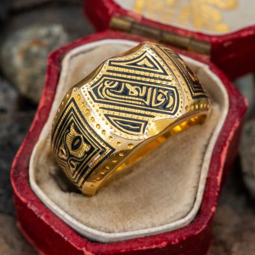 Vintage Black Enameled Crest Style Ring 14K Yellow Gold