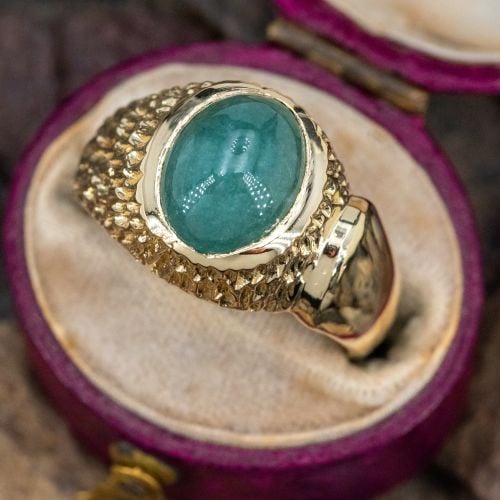 Attractive Textured Jade Ring 14K Yellow Gold