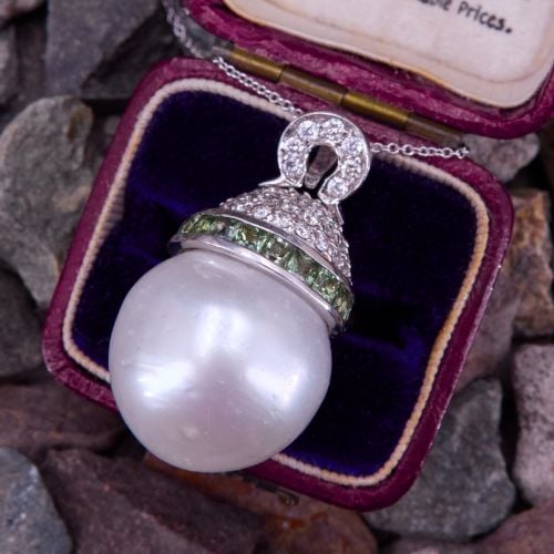 17MM South Sea Pearl Pendant Necklace 18K White Gold